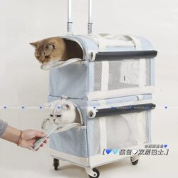 Cat Carrier Trolley Box, Portable Travel Case, Double-Layer Large Capacity Cat Stroller, Can Be Attached to Luggage, Cat Cage