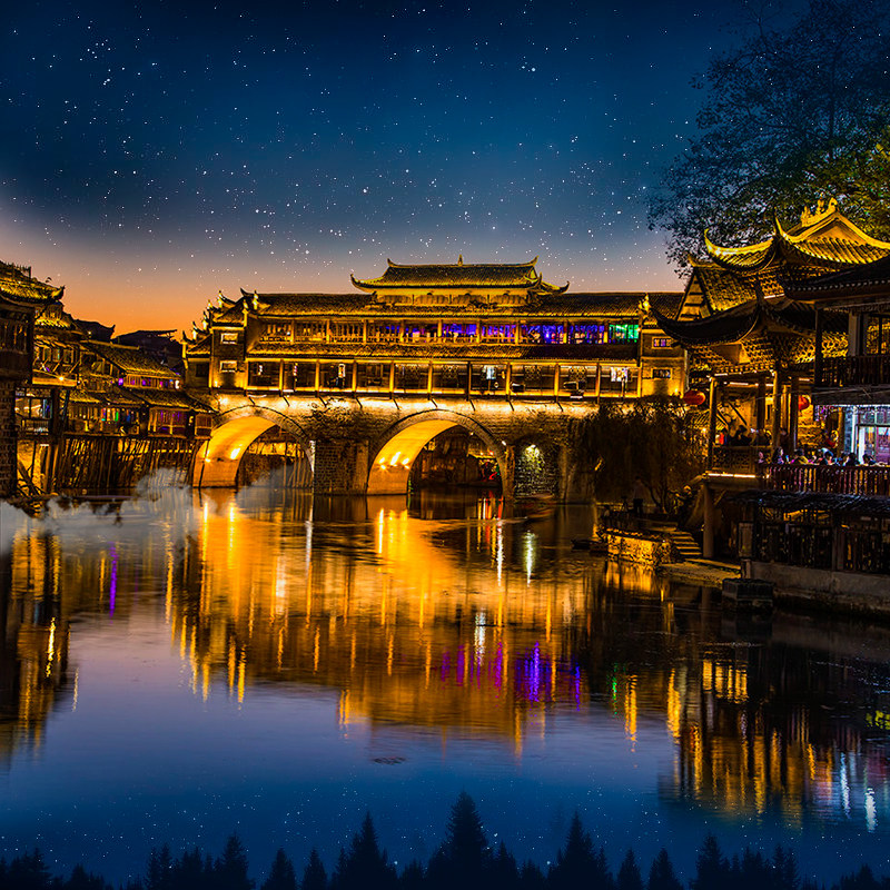 一价全含【6人纯玩Mini小团】张家界凤凰旅游观日出4日天门山跟团