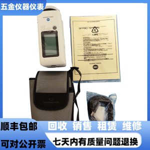 
Japan Konica Minolta CR-10plus CR-10 CR-20 colorimeter colorimeter colorimeter