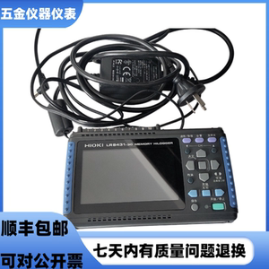 
Hioki LR8431-30 LR8431-20 LR8431 LR8400 LR8450-01 data collector