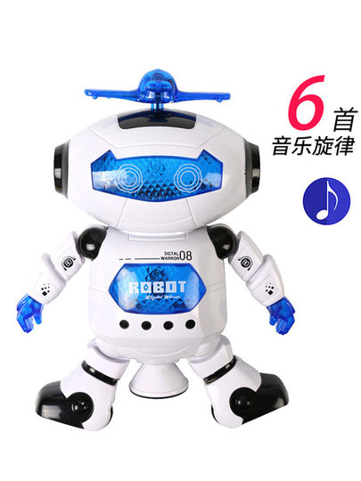 ロボット bebe Top Toy Little Parrot Bebe Building Block | Robot - Toys Toy