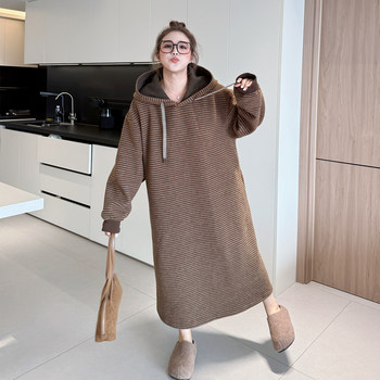 Yuanzijia large size autumn casual versatile color block striped hooded sweatshirt dress for women