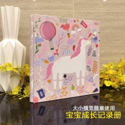 18inch Photo Albums, Commemorative Albums, Adhesive Photo Albums, Baby Growth Record Albums, DIY Handmade Travel Albums