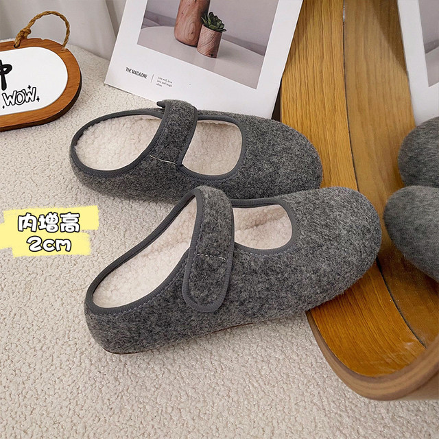 Maillard's fur bag-toe half-slippers for women wearing 2025 new autumn and winter autumn and winter lazier shoes