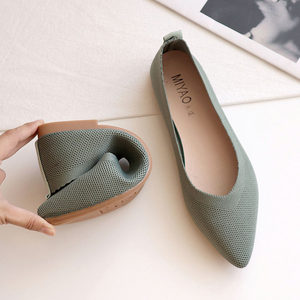 Flying Weaving Single Shoes Women's Pregnant Women Shoes Spring and Autumn Portrait Plaster Flat -bottoming Permanent Douyou Shoes Light Soft Bottom Lazy Shoes