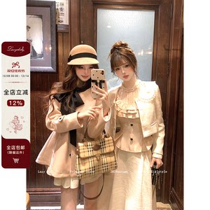 
Lazy Didi Madeleine Newbies Proportional Genius Little Xiang Set Laid-cut Princess Short Jacket High Waist Skirt