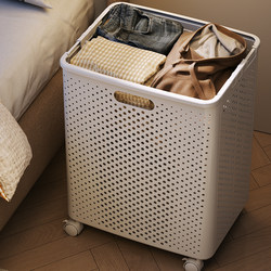 Dirty Clothes Basket for Home Use, Large Capacity for Bedroom, Dirty Clothes Storage Basket for Bathroom, Foldable Laundry Basket