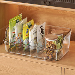 Kitchen Seasoning Storage Box, Bagged Seasoning Compartment Organizer, Multi-Functional Household Seasoning and Spice Storage Rack