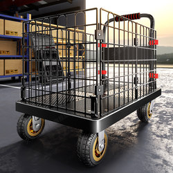 Folding Cart for Home Use, Silent Flatbed Cart for Transporting Goods in Warehouse, Foldable Storage Trolley