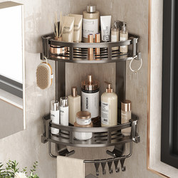 Micro-Intelligent Bathroom Storage Rack, No-Drill Corner Basket for Shower Room, Toilet Storage, Shower Gel and Handwashing Rack