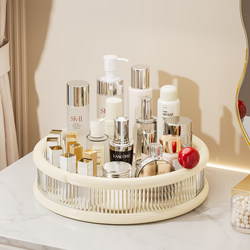 Rotating Cosmetics Storage Box, High-End Desktop Organizer, Dressing Table, Bathroom Skin Care Products, Lipstick and Perfume Storage Rack