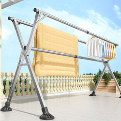 Stainless Steel Floor-Standing Clothes Drying Rack for Bedroom, Retractable Balcony Quilt Drying Tool, Household Folding Clothes Drying Rack