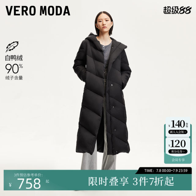 Vero Moda down jacket for women 24 winter new hooded waist 90 white duck down fashionable simple slim and long