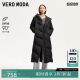 Vero Moda down jacket for women 24 winter new hooded waist 90 white duck down fashionable simple slim and long