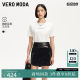 Vero Moda skirt for women 2025 spring new A-line high-waist spliced ​​fabric skirt 325111009