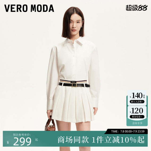 Vero Moda skirt 2025 summer new contrasting color waist-head pleated skirt 325216040