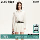 Vero Moda skirt 2025 summer new contrasting color waist-head pleated skirt 325216040