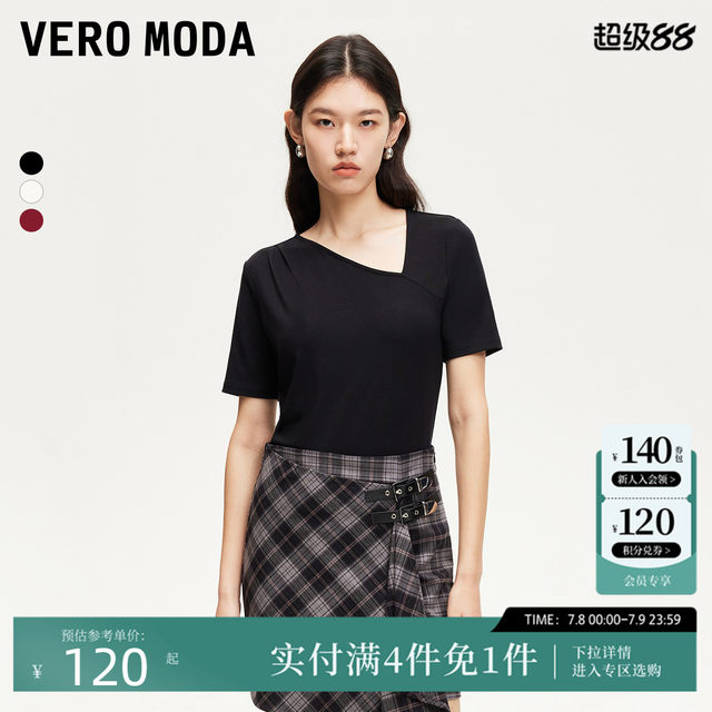 Vero Moda T-shirt for women 2025 summer new irregular collar slim short-sleeved T-shirt for women simple and versatile
