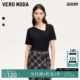 Vero Moda T-shirt for women 2025 summer new irregular collar slim short-sleeved T-shirt for women simple and versatile