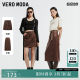 Vero Moda skirt 2024 autumn new Maillard A-line fashion high-waist short skirt for women's temperament and casual