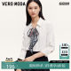 Vero Moda Shirt 24 Fall New Removable Chain Ribbon Cropped Sleeve Shirt Commuter 324331031