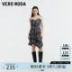 Vero Moda Dress 24 Autumn New Letter Rose Print Lace Dress Elegant 32437A001