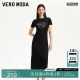 Vero Moda Dress for Women 2025 Spring New Letter Embroidery Decorative Straight Dress Comfortable and Casual