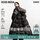 Vero Moda down jacket for women 2024 winter new silver fox fur collar thickened long down jacket