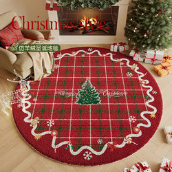 Christmas Limited Edition Atmospheric Round Carpet for Living Room, Bedside Rug for Bedroom, Faux Cashmere Thickened High-End Decorative Floor Mat