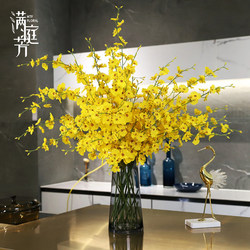 Dancing Orchid Artificial Dried Flowers Light Luxury Ornaments High-End Living Room Dining Table Upscale Decorations Yellow Primrose Fake Flowers Decoration