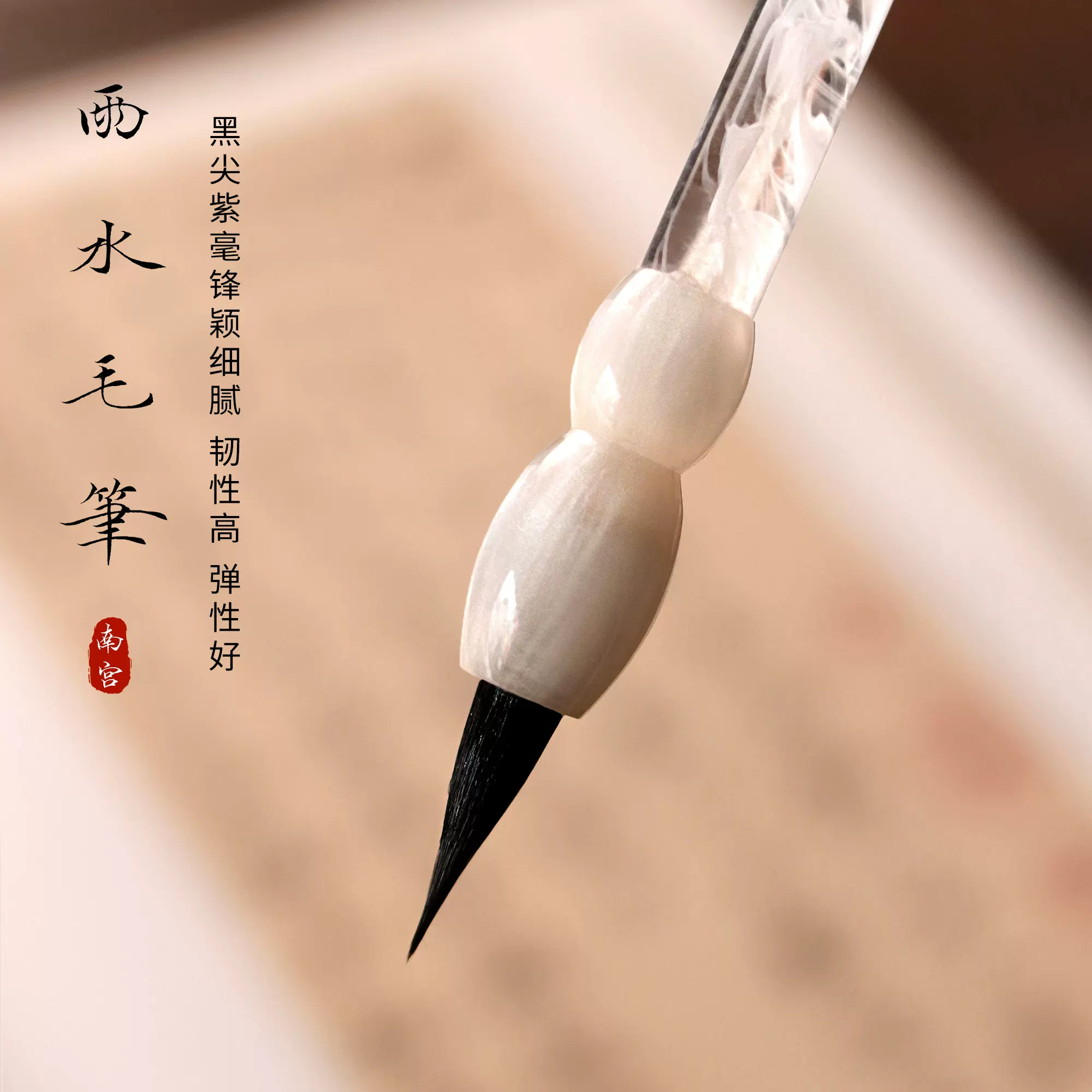 (業務用100セット) 呉竹 ふで思いな墨滴 BA12-18