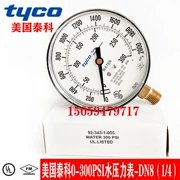 tyco American Tyco 0-300psi đồng hồ đo áp suất nước được chứng nhận FM đồng hồ đo áp suất 300psi đồng hồ đo áp suất 2000kPa