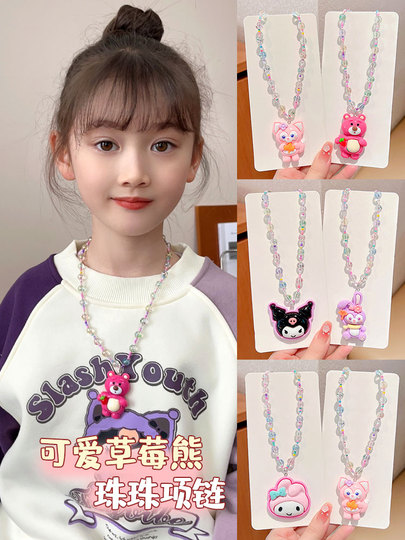 Set Bijoux Capybara Mignon – 6 Pièces : Boucles D’Oreilles, Collier & Broches Émail, Cadeau Fun Pour Filles & Enfants