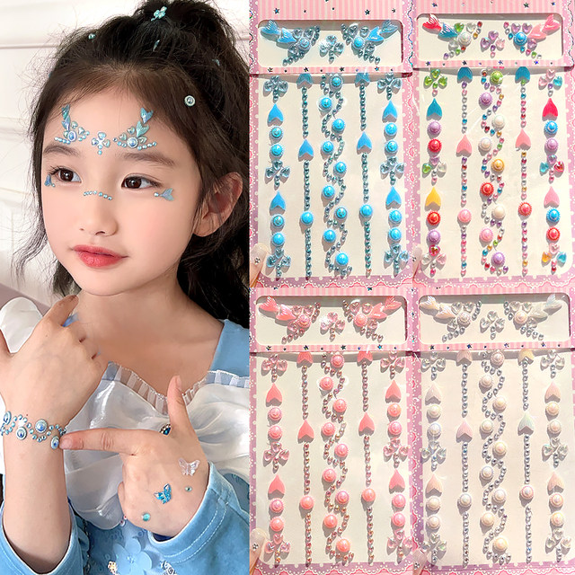 Mermaid Princess Children's Gem Face Sticker Girls Cute Non-toxic Non-odorable Face Decoration Painting Sticker Performance Makeup Post