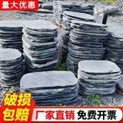 Irregular Natural Bluestone Stepping Stones for Outdoor Gardens, Lawn Stepping Stones, Stone Courtyard Outdoor Paving Tiles