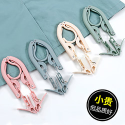 Travel Folding Clothes Hanger for Student Dormitories, Portable Storage Supplies, Clips, Essential Travel Accessory for Hotels