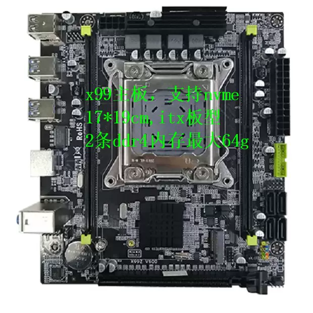 X79 hot sale mini itx