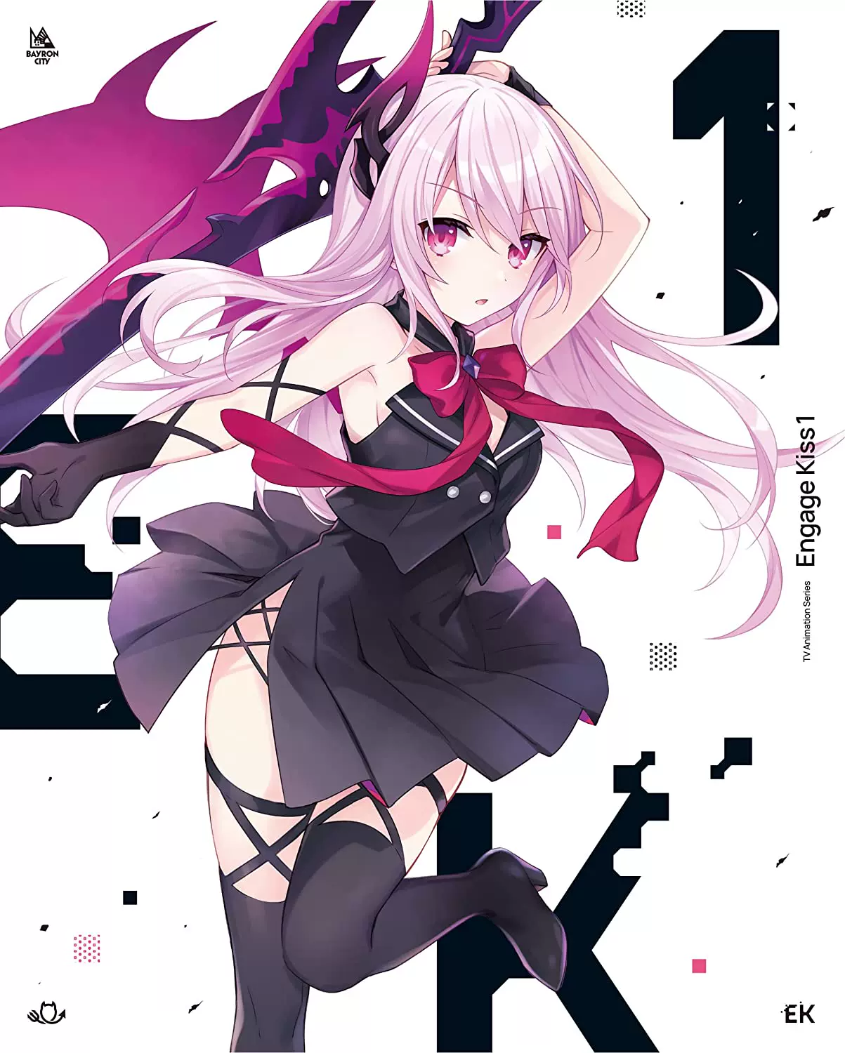 Aqu3ra 1st ALBUM planetarium