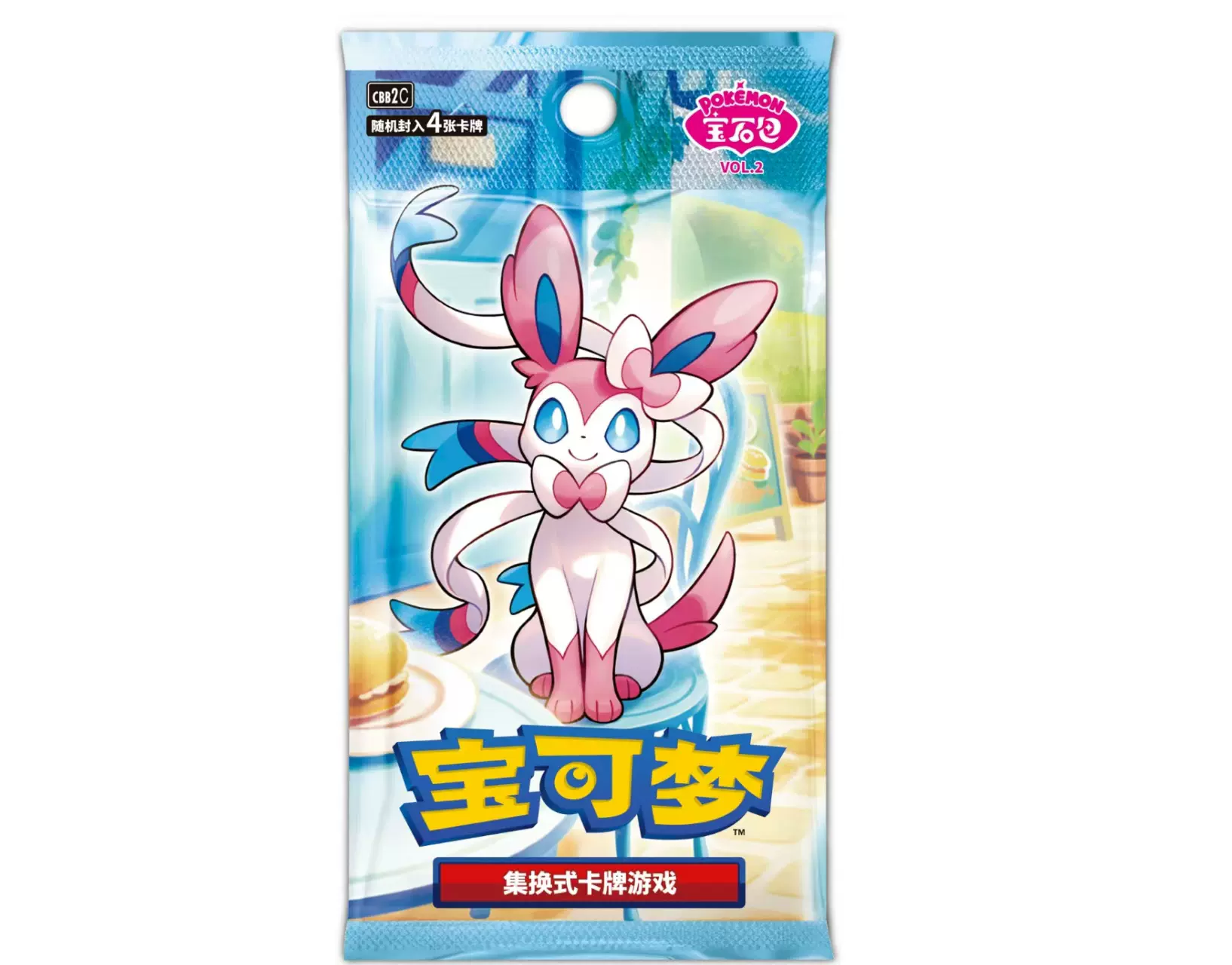 BoBoCo 白昼之夢 500％シリーズ BoBoCo 白昼之夢 500％シリーズ