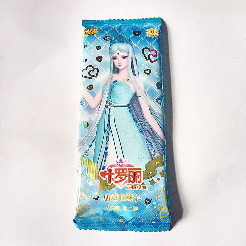 正版白昼之梦Boboco500%毛绒可爱玩偶盲盒摆件卡通玩偶女生日礼物
