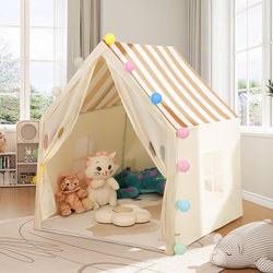 Children's Tent Indoor Playhouse for Boys and Girls, Home Toy House, Small House, Castle, Bed Separation Tool, Birthday Gift