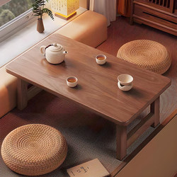 Folding Table, Home Study Table, Coffee Table, Low Table, Bed Desk, Tatami Table, Balcony Tea Table, Bay Window Small Table