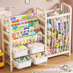 Children's Bookshelf, Multi-Layer Picture Book Rack for Home Use, Simple Toy Storage Rack, Integrated Wall-Mounted Floor-Standing Movable Storage Rack