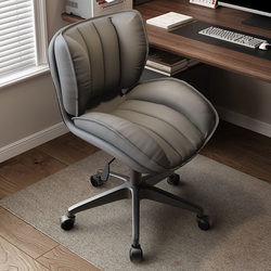 Computer Chair for Home Use, Comfortable Bedroom and Study Chair, Comfortable for Long Sitting, Office Chair with Backrest, Study Desk, Adjustable Swivel Chair
