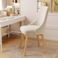 Computer Chair, Home Bedroom Chair, Comfortable for Long Sitting, Dormitory Student Study Desk Chair, Backrest, Solid Wood Office Chair