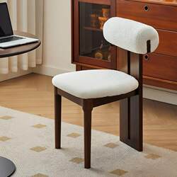 Solid Wood Chair, Home Office Chair with Backrest, Sofa Chair, Retro Chair, Dormitory Chair, Hippo Chair, Office Chair