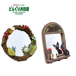 Official Oak Republic Store Hayao Miyazaki Anime Merchandise Totoro Mirror Ghibli Desktop Decoration Ornaments