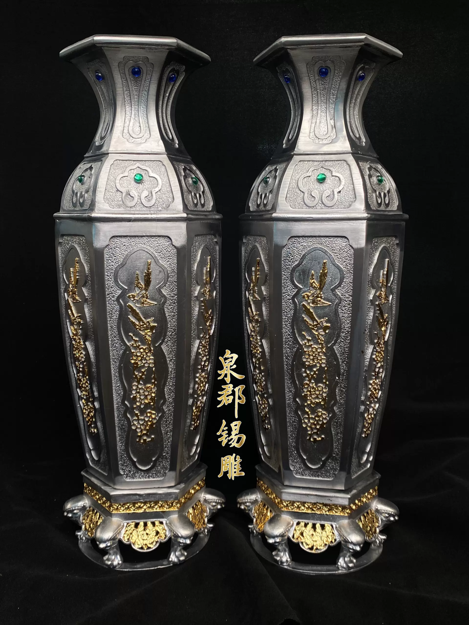 锡花瓶花甘路史锡花瓶锡器宴王一尺五花瓶摆件花瓶-Taobao