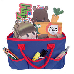 Teacher's Portable Hand-Held Teaching Aid Storage Bag, Teacher's Categorized Picture Book, Stationery, Book Storage Box, Basket