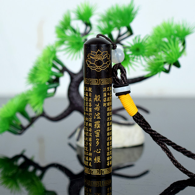 Hart Sutra Vouwventilator Bamboe Japanse Chinese Stijl Maha Prajna Paramita Heart Sutra Decoration Gift (Color : Medium Hart Sutra Vouwventilator Bamboe Japanse Chinese Stijl Maha Prajna Paramita Heart Sutra Decoration Gift (Color : Medium